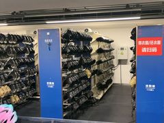 -世界之窗阿尔卑斯冰雪世界