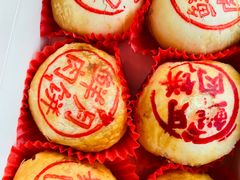 -泰康食品(南京东路店)