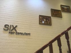 -SIX Hair Consultant