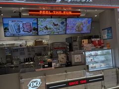 -DQ·蛋糕·冰淇淋(合生汇店)