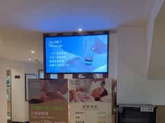 -麦子MaiMassage(打浦桥店)