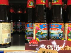 -麦德龙(闵行店)