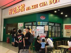 门面-孖记茶档·热腾茶餐(荔湾领展广场店)