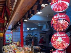-麻辣港湾(京津公路店)