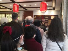 -老半斋(福州路店)