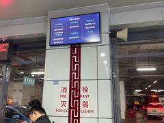 -南宁东站