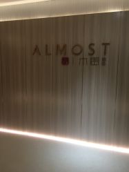 -CE·专业蛋白•羽毛接发·潮色烫染品牌店