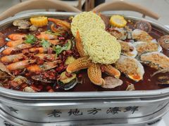 -老地方啤酒屋·海鲜青岛菜大排档(台东步行街店)