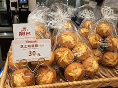 -山崎面包(苏州中心店)