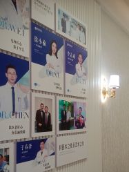 -广州健丽·去眼袋医疗美容机构