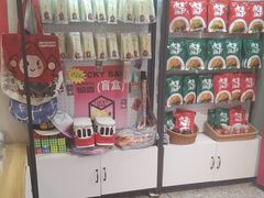 -大王油茶(二厂文创公园店)
