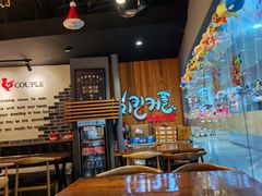 -炸鸡情侣韩式料理(中央大街店)