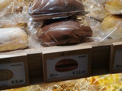 -小飞象面包公社(珠江路金鹰店)