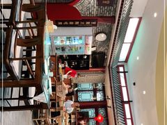 -皇家冰窖小院(什刹海店)