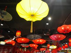 -吉祥春饼·烤鸭(国贸店)