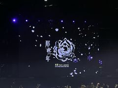 -国家会展中心（上海）虹馆EH
