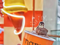 -nama cocoa 纳摩可可(朝阳大悦城店)
