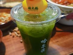 -楠火锅(哈尔滨金爵万象店)