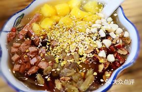 Misty City Osmanthus Ice Jelly