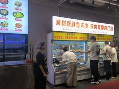 -串小白烧烤(金沙洲店)