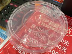 -东方豪客牛排意面披萨(玉函银座店)