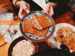 -遵义虾子卢四羊肉粉(大沽路店)