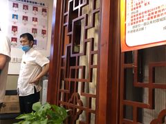 -蓉城阳光推拿馆(理想中心店)