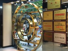 -锦泉眼镜(仓边路店)