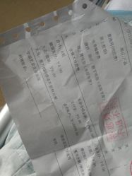 -Yestar宁波艺星整形医院