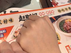 -赵财记·肠粉·煲仔饭(九龙城店)