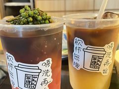 -无牌咖啡&酒馆