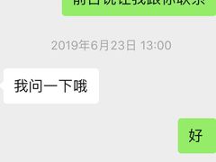 -福田家月子中心 产后 月嫂(市立母子医院店)