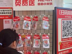 -龍歌自助小火锅(雨花台江南虹悦城店)