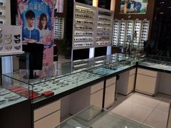 -宝岛眼镜(杭州湖墅店)