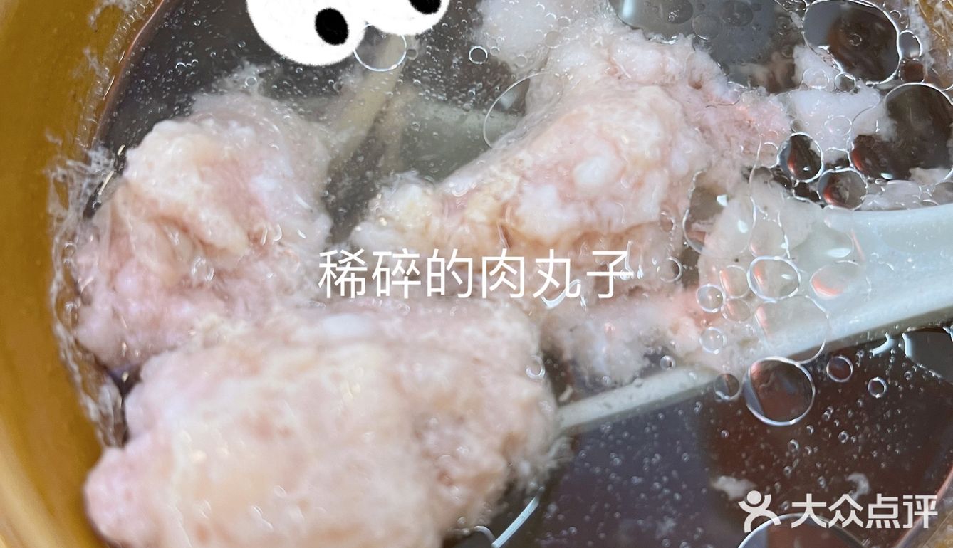 众人推荐的南昌拌粉真的那么好吃？我觉得不值