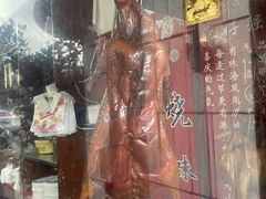 -大赤坎肥仔强烧味海鲜餐厅(大赤坎店)