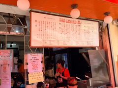 -世记咖啡(氹仔外卖店)