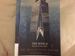 -世界贸易中心一号大楼