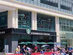 -星巴克(成都龙湖三千集店)