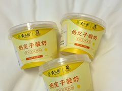 -紫光园清真北京小吃(银村街店)