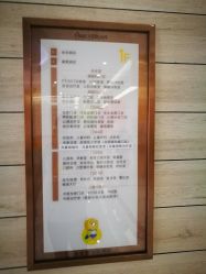 -小米熊儿童医院