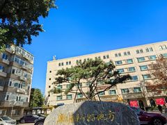 -新疆大厦·慕士塔格餐厅