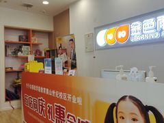 -金色雨林感统学能培训中心(武广校区)