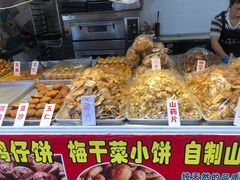 -召稼楼古镇