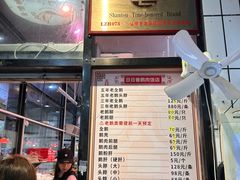 -日日香卤鹅饭店·澄海狮头鹅(澄海店)