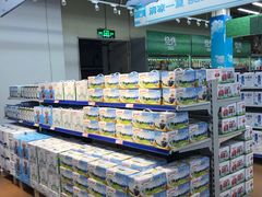 -麦德龙(包河店)