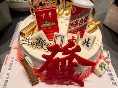 -俏立方·15年新楚菜