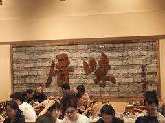 -厝味火锅·潮汕卤水火锅(十一合店)