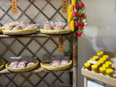 -苏州市吴中区光福窑上花果蜜饯厂