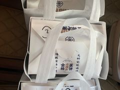 -金杨老摊头蛋饼(金口路店)